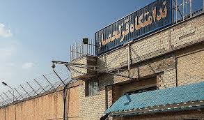 انتقال خشونت‌آمیز ۲۲ زندانی سیاسی از قزل‌حصار به مکانی نامعلوم