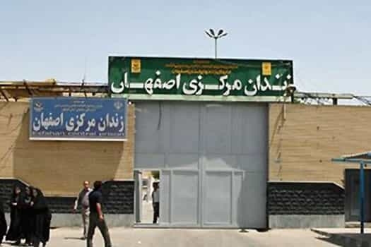 انتقال ناگهانی زندانیان سیاسی از زندان دستگرد اصفهان به مکانی نامعلوم