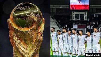 انصراف تیم ملی فوتبال ایران از بازیهای جام جهانی