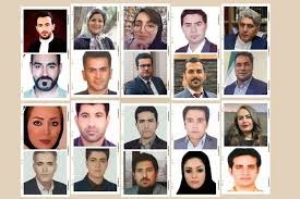 بیانیه بیش از ۲۰۰ حقوقدان جهان علیه سرکوب وکلا در ایران