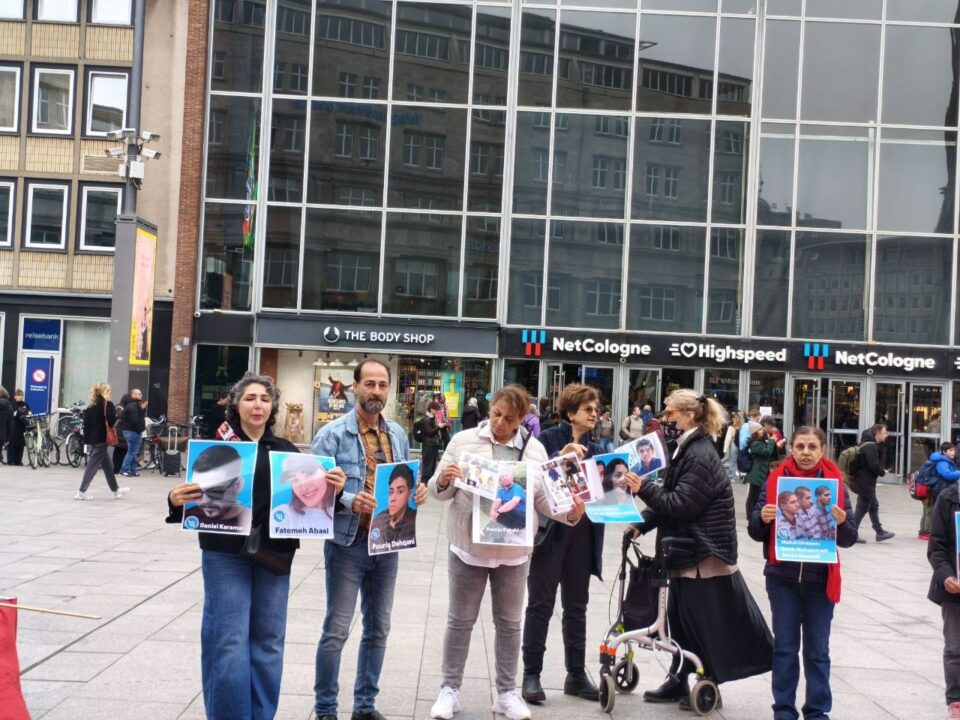 تجمع اعتراضی حمایت از زندانیان سیاسی در کلن آلمان