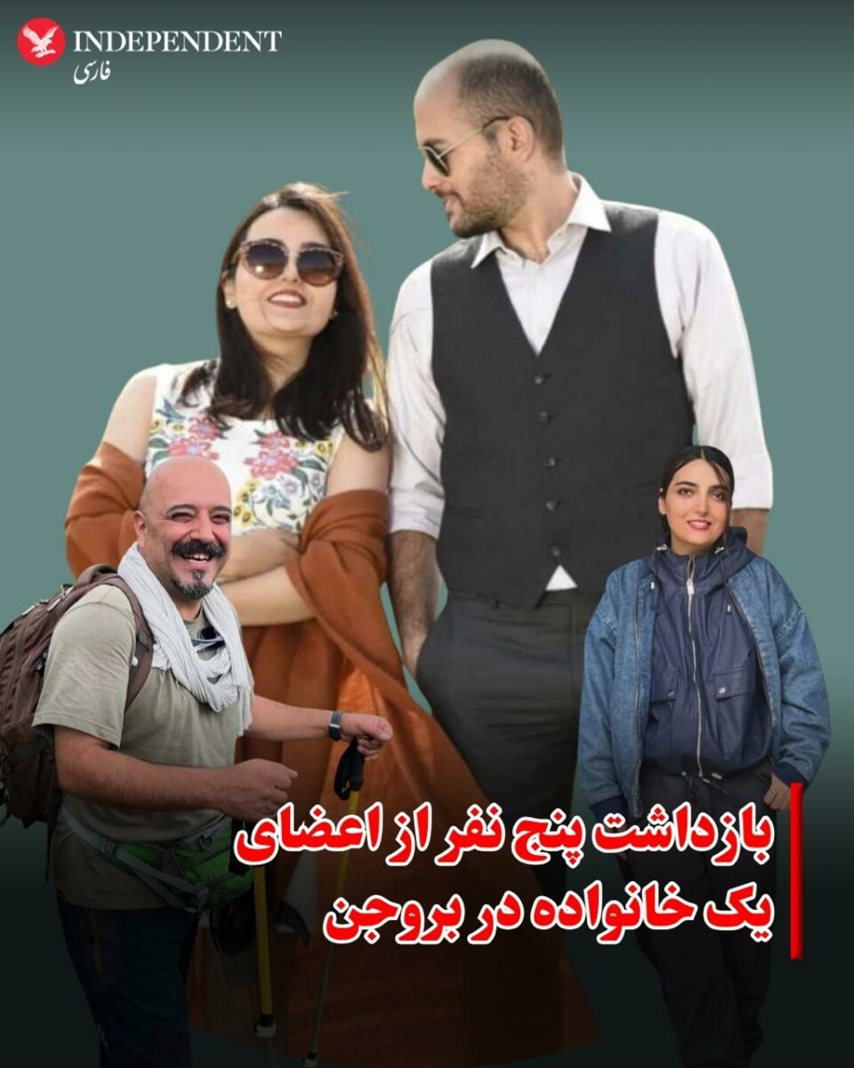 تداوم موج بازداشت‌ شهروندان در ایران