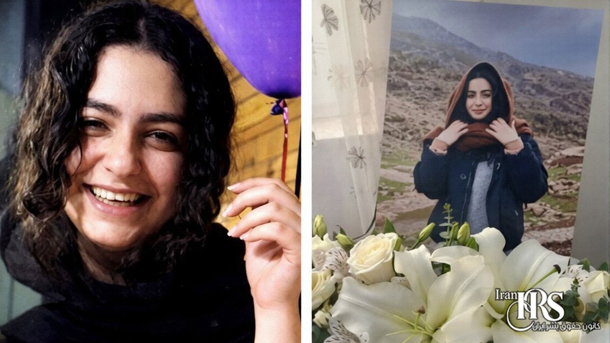 جانباختن نهال آهوقلندری توسط رژیم در خرم‌آباد