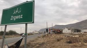 حمله پهپادی به نزدیکی اردوگاه کومه‌له در اقلیم کردستان