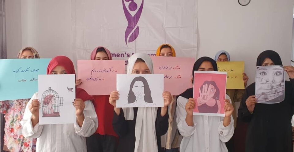 درخواست جنبش زنان به‌سوی آزادی برای تأمین بی‌قیدوشرط حقوق زنان