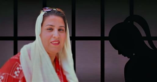 وخامت وضعیت معصومه یاوری زندانی سیاسی در زندان گلپایگان