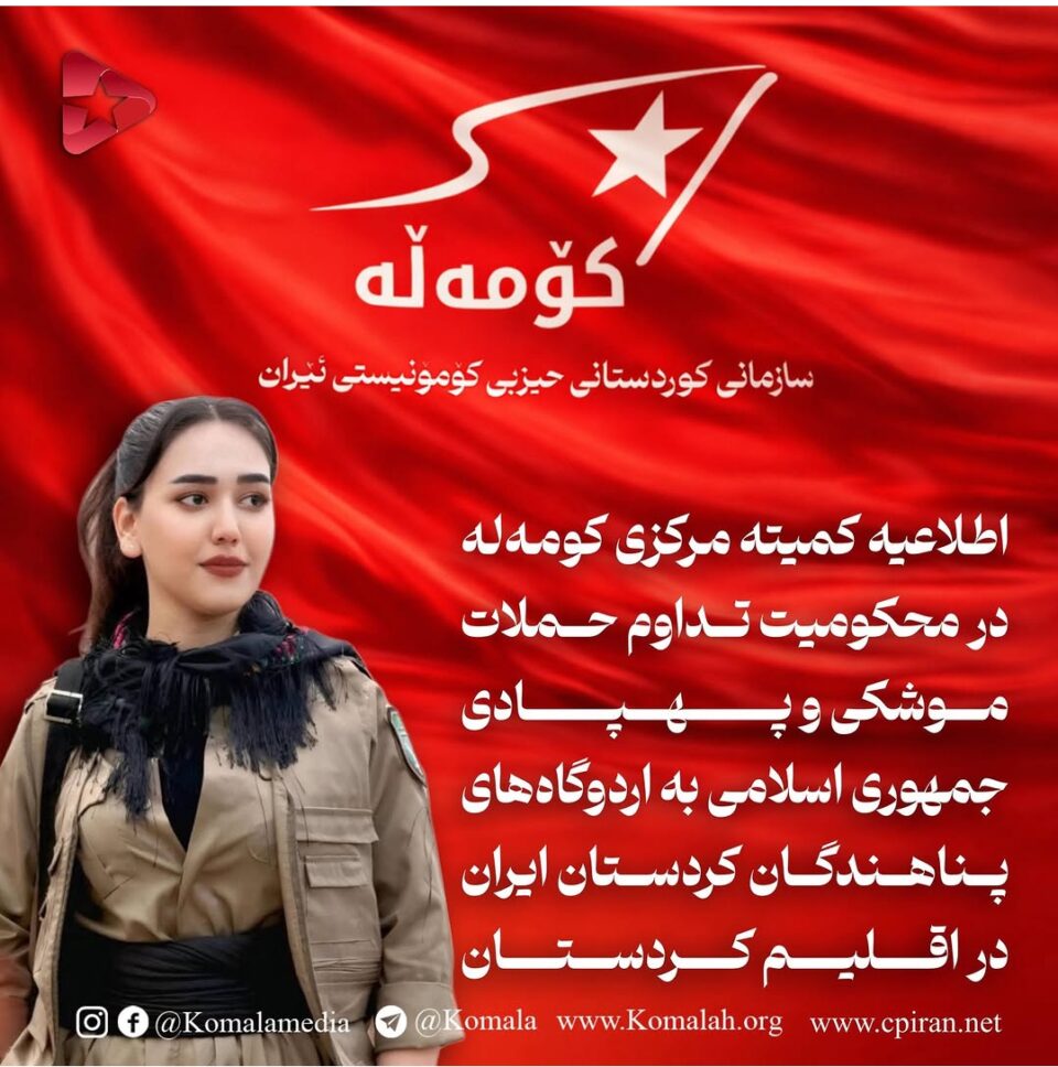 Screenshot 20260417 004133