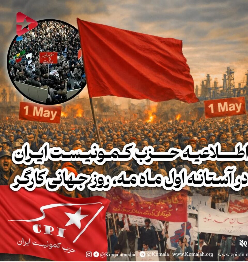 Screenshot 20260420 115214