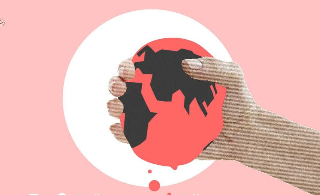 وجدان، سرمایه داری و جنگ  سخنی به مناسبت روز جهانی وجدان