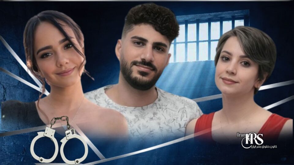 ادامه بازداشت و بی‌خبری از سه شهروند بهائی در شیراز