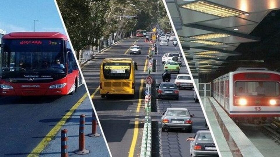 افزایش ۲۵ درصدی کرایه مترو و اتوبوس در تهران از ۱۵ اردیبهشت