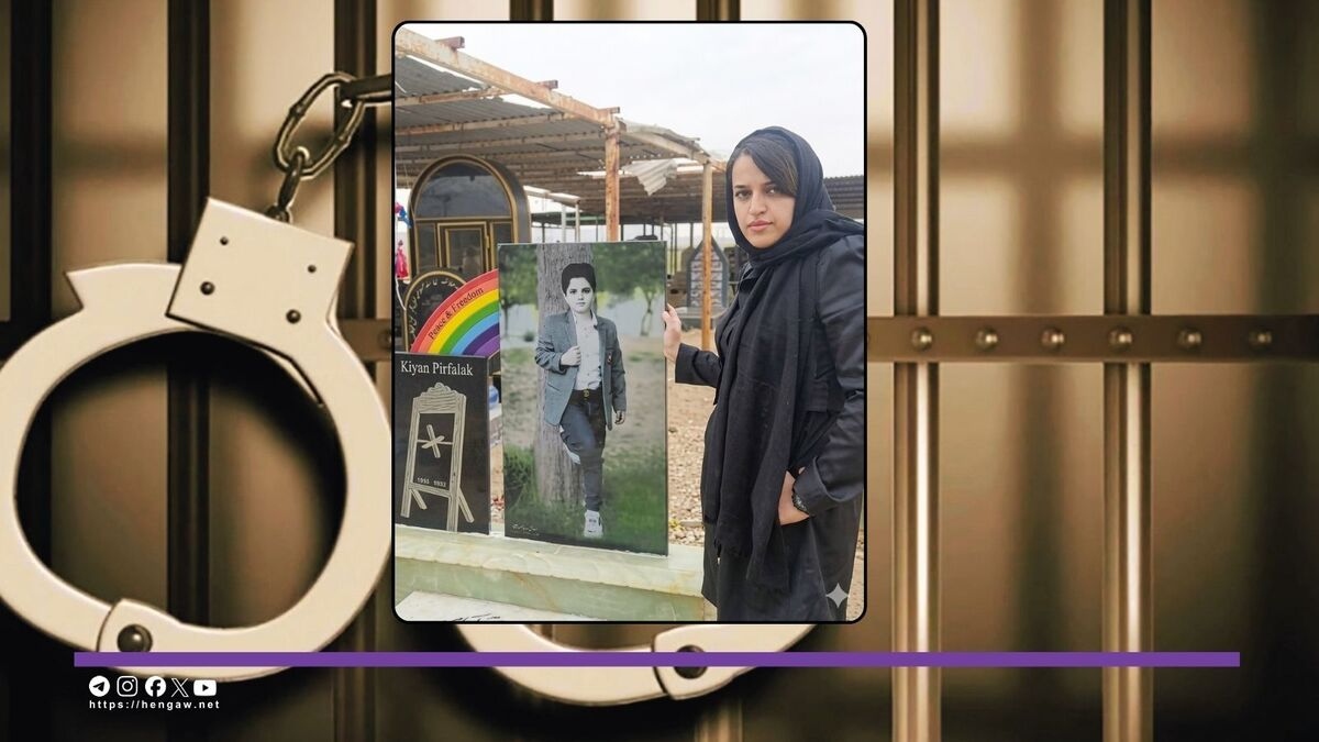 بازداشت مدرس دانشگاه و انتقال به زندان تربت‌حیدریه