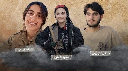 برگزاری مراسم بزرگداشت جانباخته ندا میری در سنندج