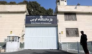 بیانیه کمیته آزادی زندانیان سیاسی درباره محرومیت درمانی زندانیان