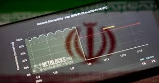 تداوم قطعی اینترنت در ایران برای چهل‌وهفتمین روز متوالی