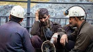 تداوم  و تشدید مشکلات معیشتی کارگران و بازنشستگان