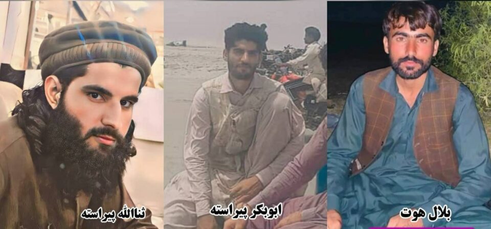 جانباختن 3 شهروند بر اثر شلیک ماموران رژیم در دشتیاری1