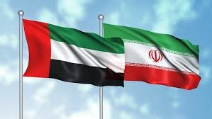 درخواست غرامت امارات متحده عرب از ایران