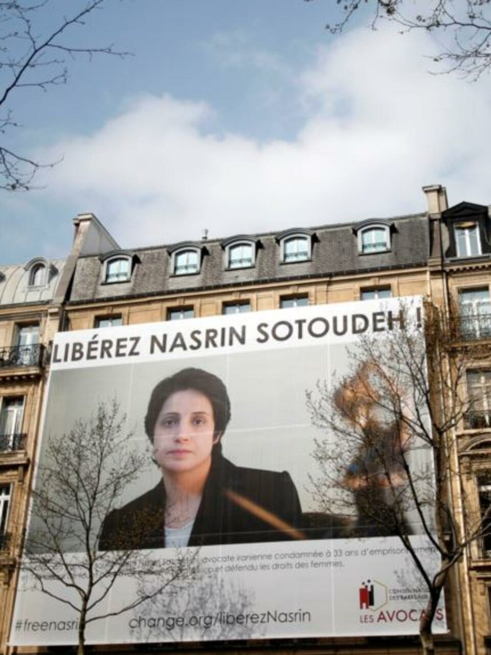 درخواست فرانسه برای آزادی نسرین ستوده2