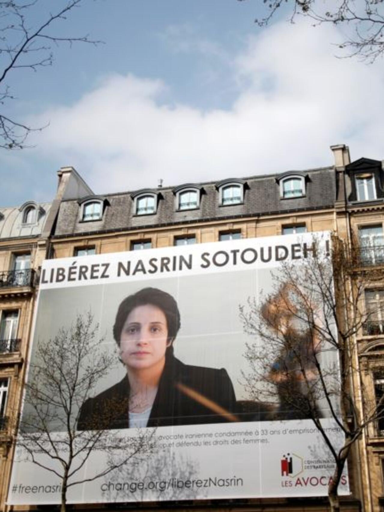 درخواست فرانسه برای آزادی نسرین ستوده