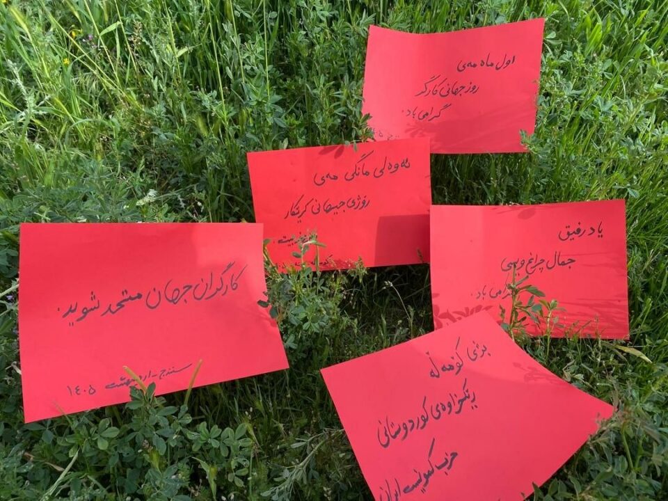 فعالیت تبلیغی کارگران در سنندج به مناسبت اول ماه مه2