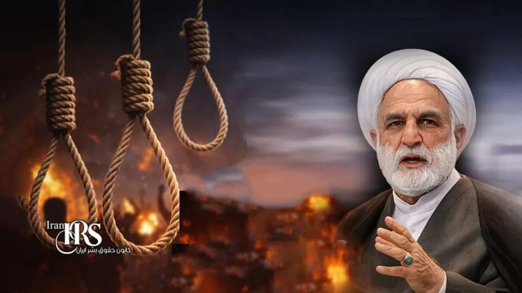 واکنش تند اژه‌ای به درخواست‌های بین‌المللی برای توقف اعدام‌ها