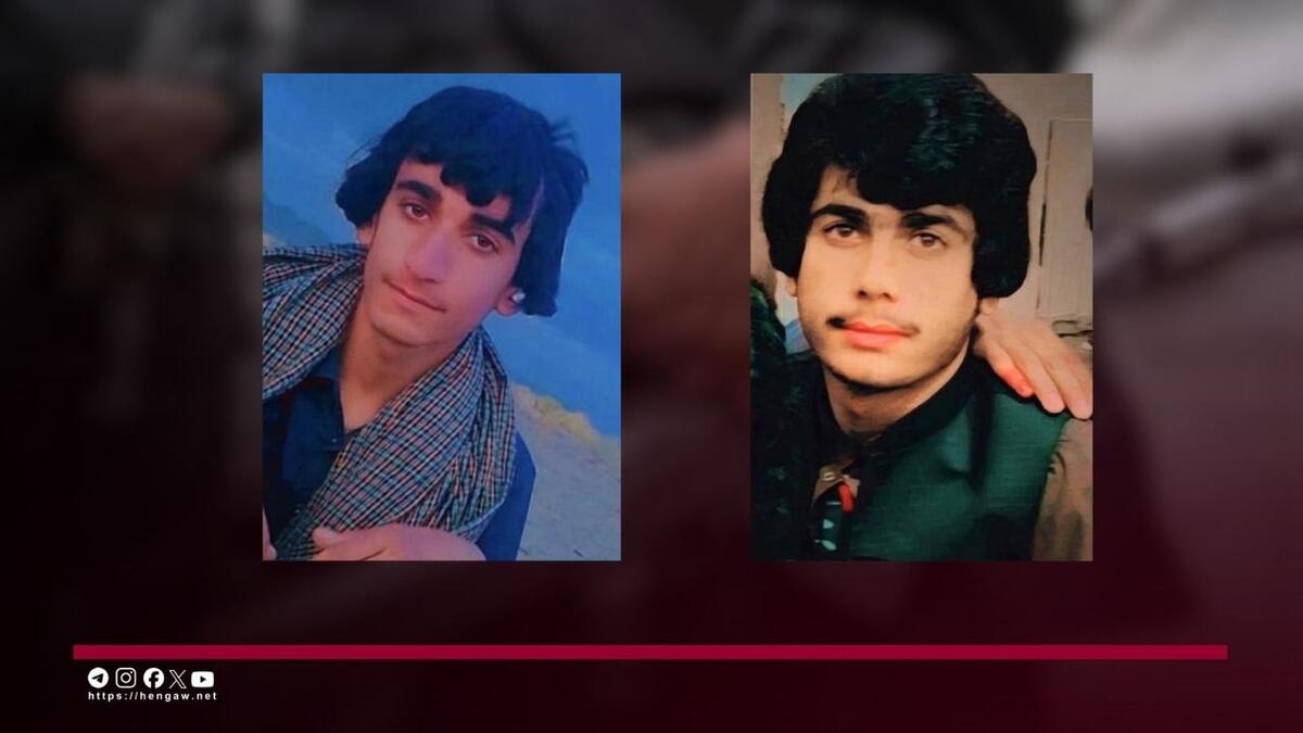 کشته شدن دو نوجوان بلوچ در مرز کلگان شهرستان گلشن