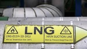 گزارش آژانس بین‌المللی انرژی درباره بحران بازار گاز در ایران