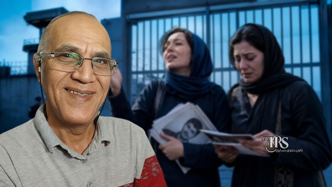 انتقال اکرم و اعظم دانشورکار از زندان قرچک به مکان نامعلوم