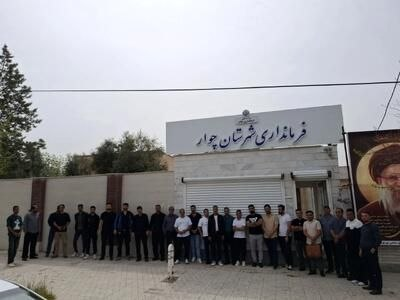 تجمع اعتراضی کارگران اخراج‌شده پالایشگاه گاز ایلام