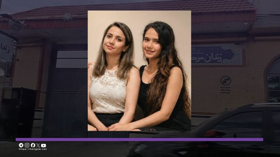 تداوم بازداشت و بلاتکلیفی ماندانا و مهسا ستوده