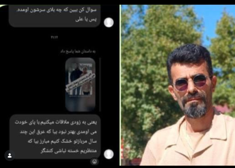تهدید و ایجاد رعب و وحشت برای فعال سیاسی رزگار شیخ جگری