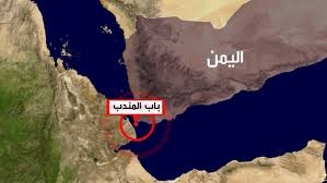 درخواست مدیر روزنامه کیهان برای بستن تنگه باب‌المندب