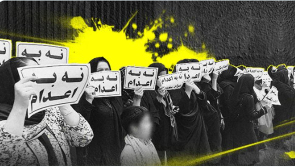 هشدار عفوبین الملل نسبت به استفاده از مجازات مرگ برای سرکوب