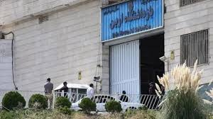 تشدید فشارها بر زندانیان در اوین