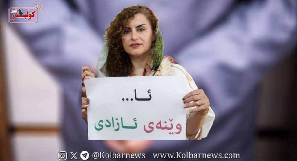 اجرای حکم حبس گلاله وطن‌دوست وکیل دادگستری