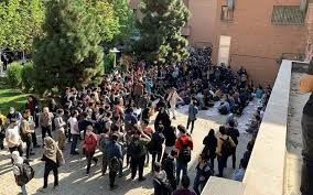 اعتراض دانشجویان دانشگاه آزاد در تهران