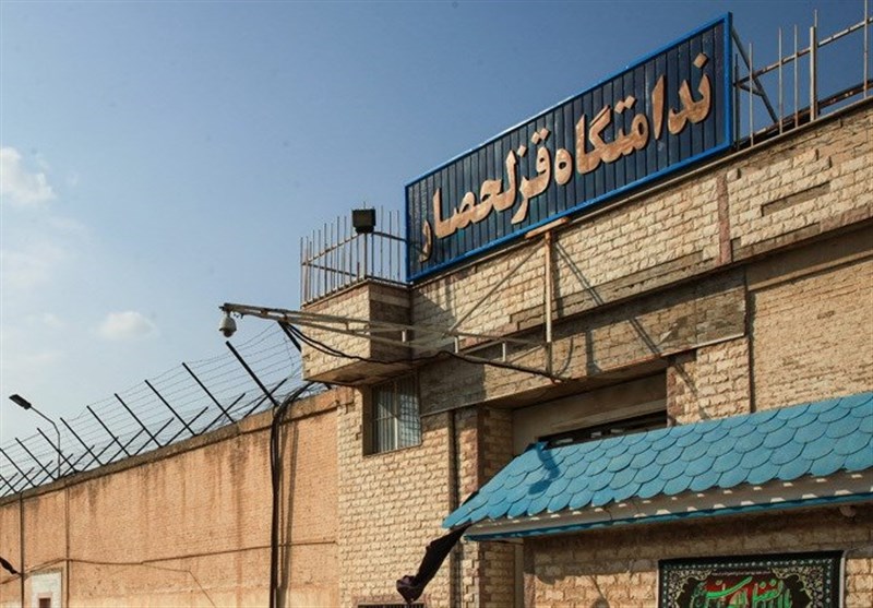 اعدام دست‌کم ۱۰ زندانی در زندان قزل‌حصار کرج