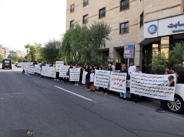 تجمع مدیران شرکت‌های واردکننده خودرو در ساری