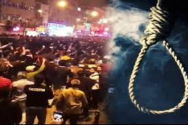  صدور حکم اعدام برای سه تن از بازداشت شدگان اعتراضات دی‌ماه