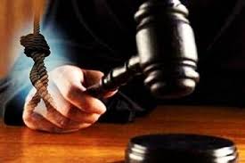صدور حکم اعدام علیه یکی دیگر از بازداشت شدگان اعتراضات دیماه