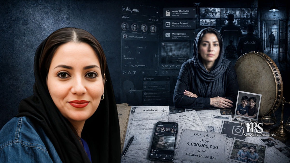 محکومیت فائزه صالح‌آبادی به حبس