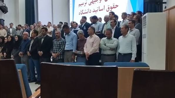 هشدار استادان دانشگاه کردستان درباره توقف فعالیت‌های آموزشی