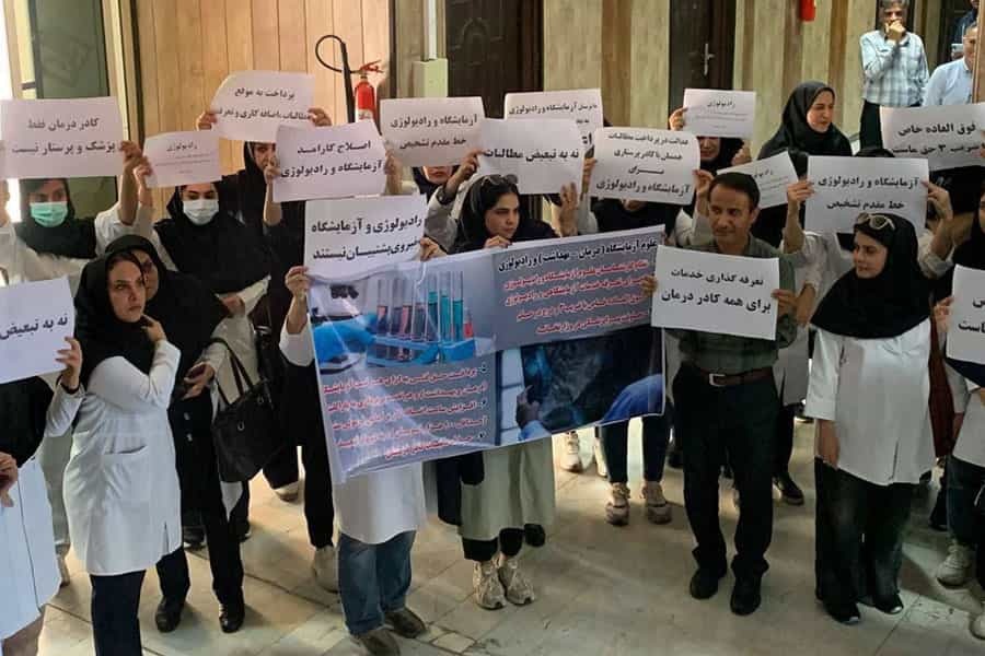 گردهمایی اعتراضی پرستاران و کادر درمان در تهران و تبریز