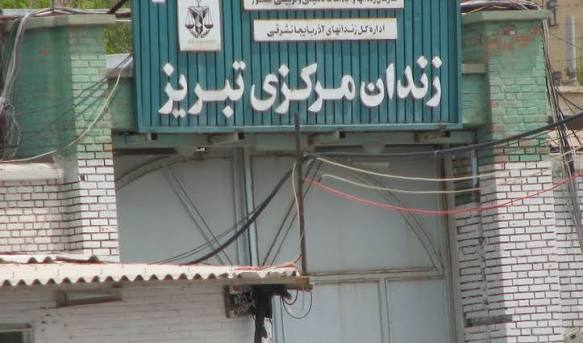  اجرای حکم اعدام پنج زندانی در زندان مرکزی تبریز