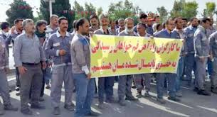 اعتراض کارگران تعمیرات ریل و نگهداری خط راه‌آهن جنوب