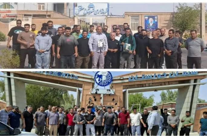 اعتراض کارگران معدن و کلینکر سیمان خوزستان