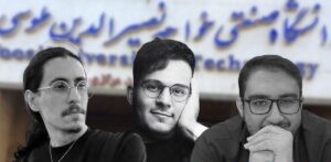 تاییدمحکومیت سه دانشجو در مرحله تجدید نظر