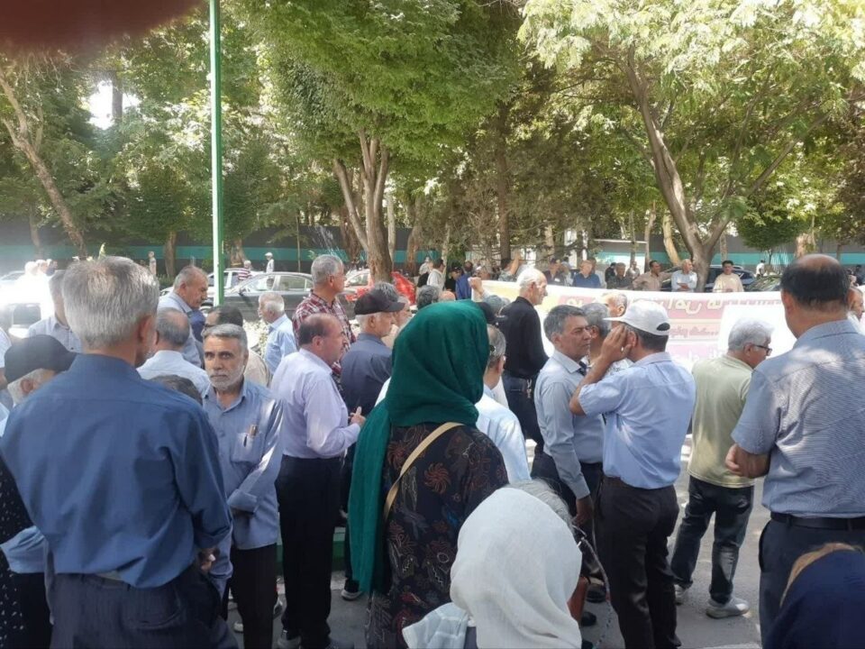 تجمع بازنشستگان مخابرات و فولاد در اصفهان