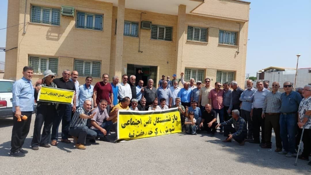 تجمع بازنشستگان کارگری در چند شهر